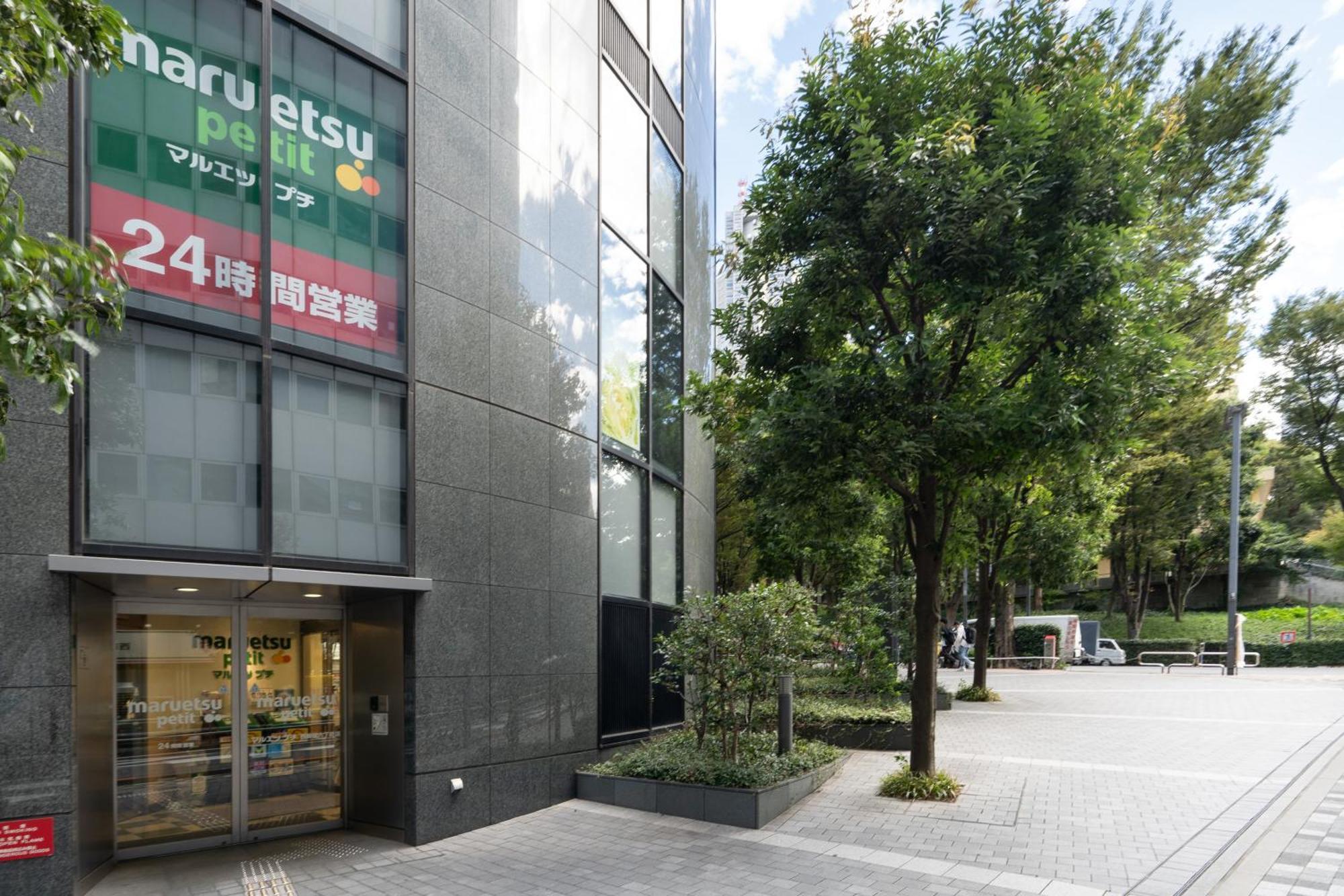 Chez Moi Royale シェモワロワイヤル Apartment Tokyo Exterior photo